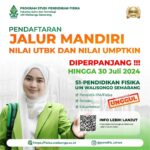 Kesempatan Emas! Pendaftaran PMB UIN Walisongo Semarang 2024 Diperpanjang hingga 30 Juli – GenZ Harus Merapat ke Prodi Pendidikan Fisika!